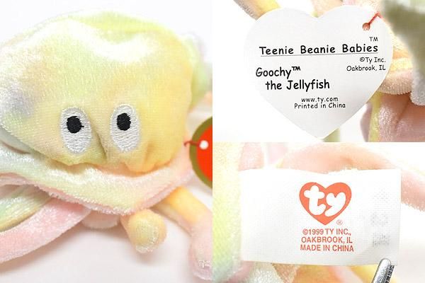 TY Beanie Baby&Beanie Buddy＆Teenie/ビーニーベイビー