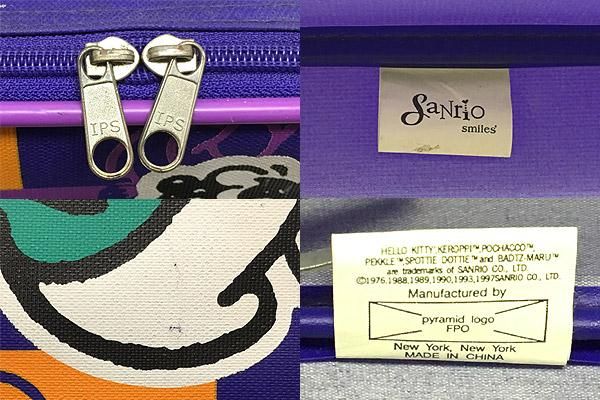 Pochacco/ポチャッコ・Carry Case/キャリーケース・Suitcase/スーツ