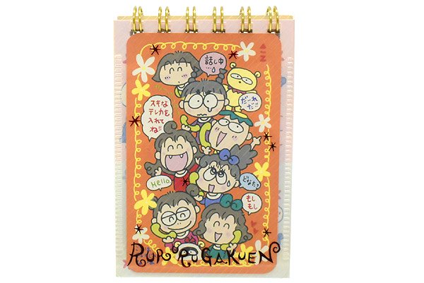 RURURUGAKUEN/るるる学園・MEMO PAD/メモ帳・カード付き・1994年