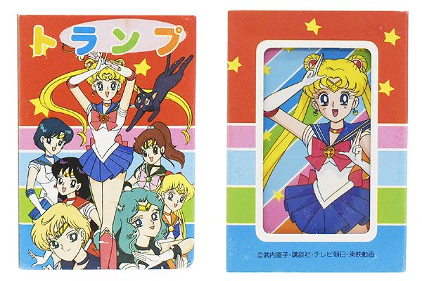 美少女戦士セーラームーンS/Sailor Moon・Playing cards/トランプ