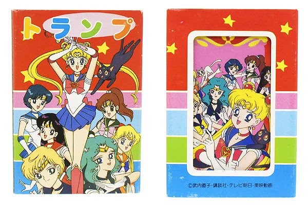 美少女戦士セーラームーンS/Sailor Moon・Playing cards/トランプ 