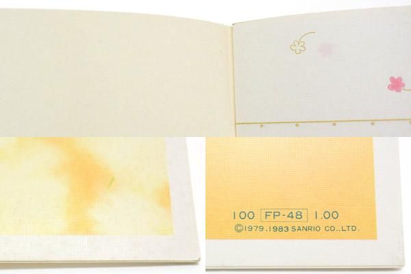 Mellotune/メローチューン・Notebook/B5ノート・1983年 - KNot a