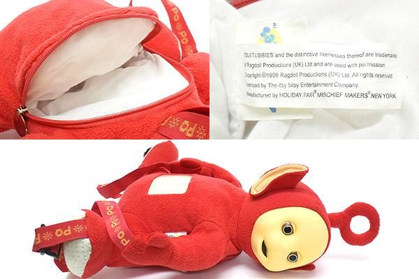 Teletubbies/テレタビーズ・Po/ポー・ぬいぐるみ型Backpack