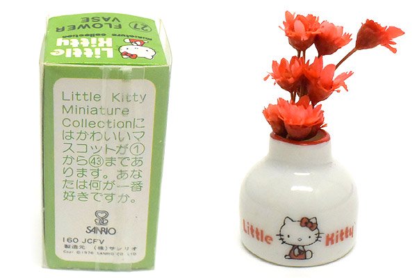 Hello Kitty/ハローキティ・Little Kitty Miniature Collection/リトル