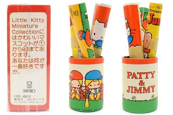 リトルキティ ミニチュア コレクション 昭和レトロ⭐リトル