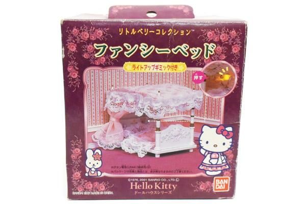 Hello Kitty/ハローキティ・リトルベリーコレクション・ファンシー