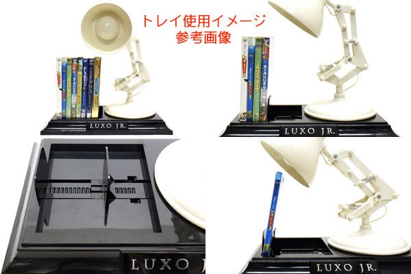 Disney PIXAR/ディズニーピクサー・LUXO JR./ルクソージュニア