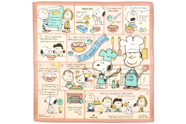 PEANUTS/ピーナッツ・SNOOPY/スヌーピー・Handkerchief/ハンカチ・パン