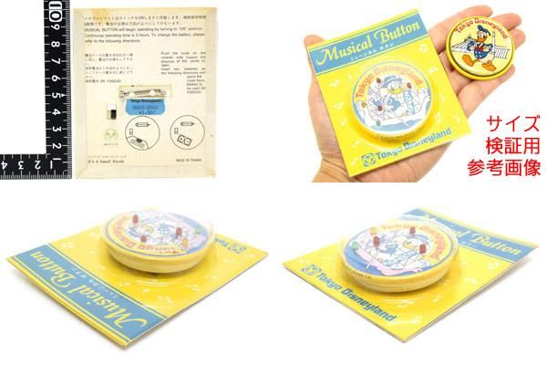 Tokyo Disneyland/東京ディズニーランド・Vintage Button Badge Tokyo Disneyland/東京ディズニーランド・Vintage Button Badge