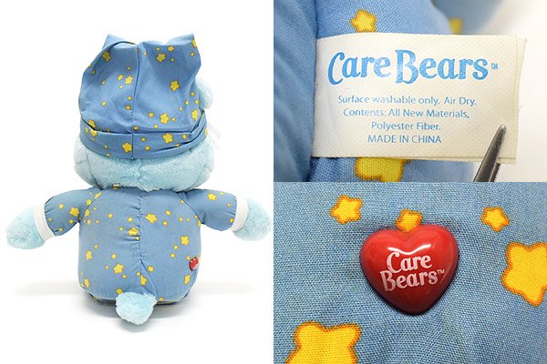 Care Bears/ケアベア・Bedtime Bear/ベッドタイムベア・Talking&Light