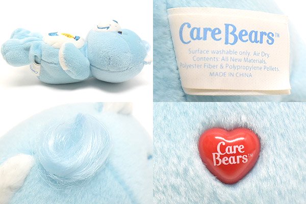 Care Bears/ケアベア・ぬいぐるみ・Bedtime Bear/ベッドタイムベア・20