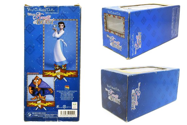 Disney/ディズニー・MEDICOM TOY/メディコムトイ・VCD/ヴァイナルコレクティブルドールズ「Belle/ベル (Beauty and  the Beast/美女と野獣)」MEDVCD29 - KNot a TOY/ノットアトイ