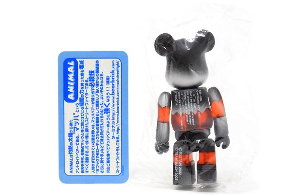 MEDICOM TOY/メディコムトイ・BE＠RBRICK/ベアブリック・SERIES/シリーズ4・ANIMAL/アニマル・B@-038・未開封/カード有  - KNot a TOY/ノットアトイ