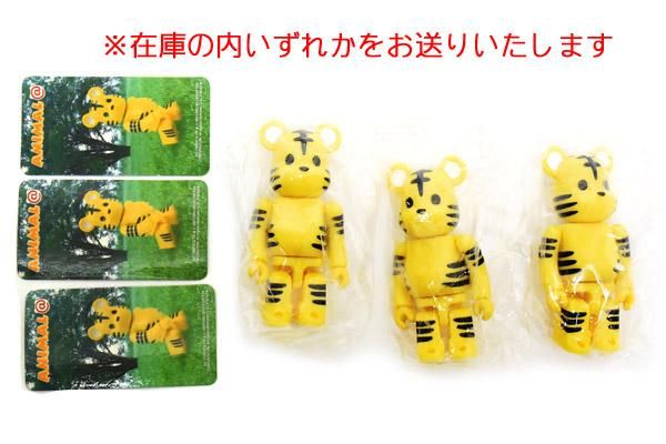 MEDICOM TOY - ベアブリック 色々まとめ売り【レア入り】 MEDICOM TOY OFFICIAL BLOG（メディコム・トイ オフィシャル