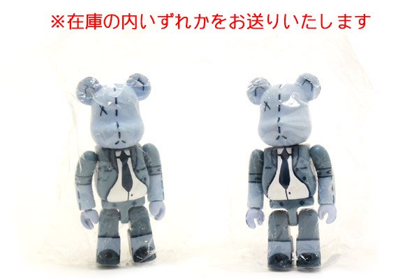 MEDICOM TOY/メディコムトイ・BE＠RBRICK/ベアブリック・SERIES