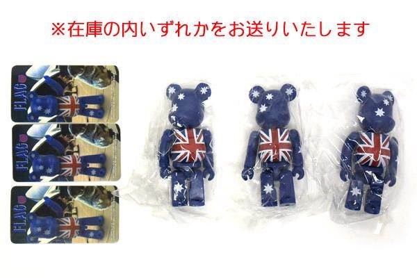 BE@RBRICK - メディコムトイ　ベアブリック　シリーズ1 フラッグ　アメリカ　フィギュア　希少 BE@RBRICK - メディコムトイ ベアブリック シリーズ1 フラッグ