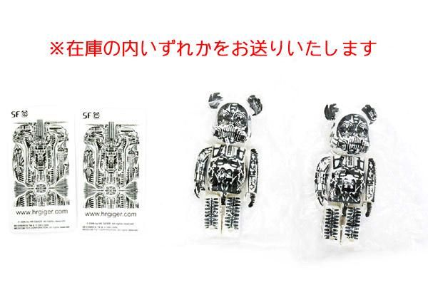 MEDICOM TOY/メディコムトイ・BE＠RBRICK/ベアブリック・SERIES