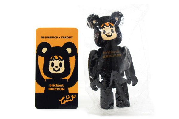 MEDICOM TOY/メディコムトイ・BE＠RBRICK/ベアブリック・SERIES