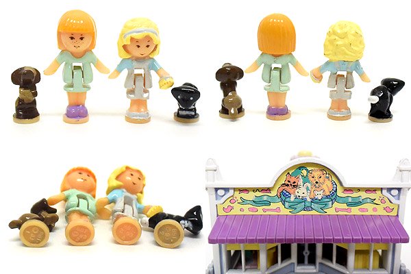 Polly Pocket/ポーリーポケット・Pet Shop/ペットショップ・かわいい