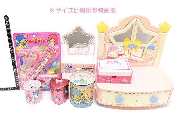 LittleTwinStars/リトルツインスターズ/キキララ・Stationery set・文房具セット・おべんきょうセット・1987年 -  KNot a TOY/ノットアトイ