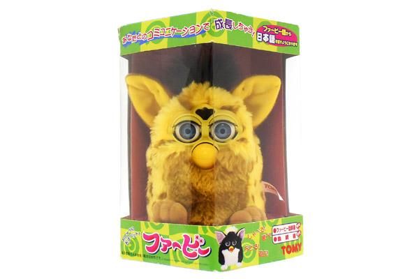 Furby ファービー 3体まとめ売り 逸品 - dcsh.xoc.uam.mx