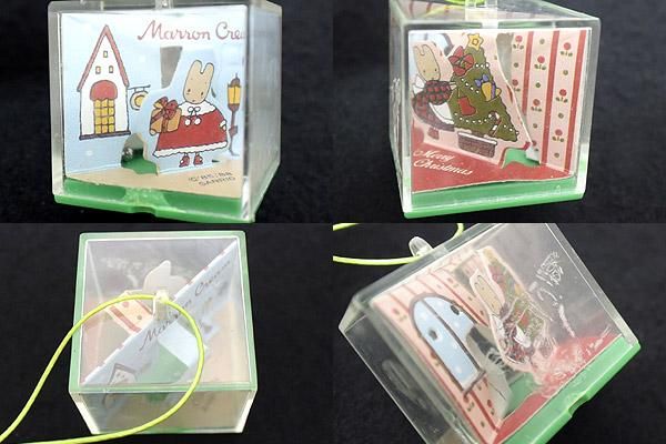 マロンクリーム 1988年カレンダー マロンクリーム 1988年カレンダー