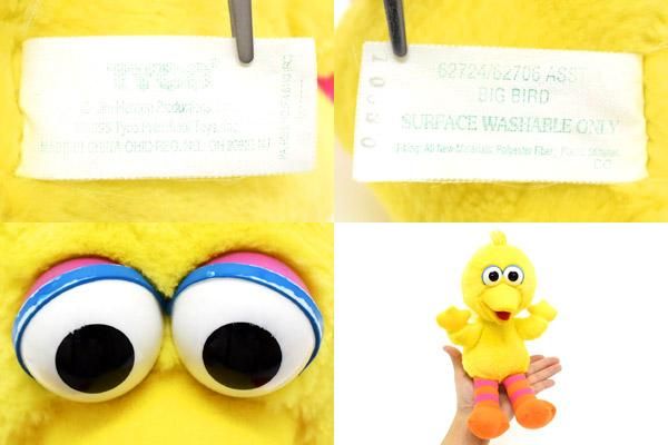 SESAME STREET - セサミストリート 90s ビッグバード ぬいぐるみ ☆笑うビッグバード☆セサミストリート☆90s☆機械入り☆笑い声