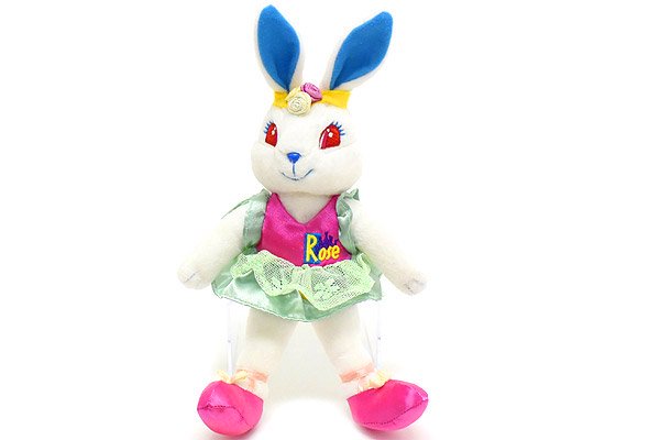 Lisa Frank/リサフランク・ぬいぐるみ・Rose/ローズ・Bunny/Rabbit/バニー/ウサギ・全長26cm - KNot a  TOY/ノットアトイ