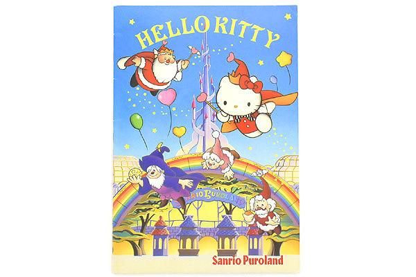 Sanrio Puroland/サンリオピューロランド・Notebook/B5ノート・HELLO