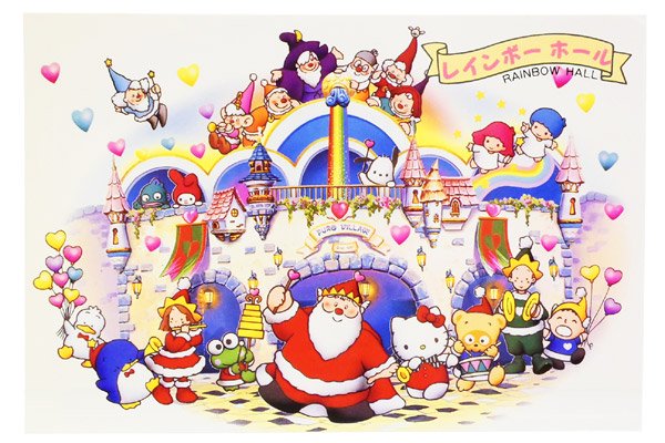 Sanrio/サンリオ・Sanrio Puroland/サンリオピューロランド・Post Card