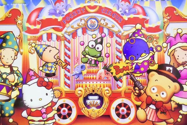 Sanrio/サンリオ・Sanrio Puroland/サンリオピューロランド