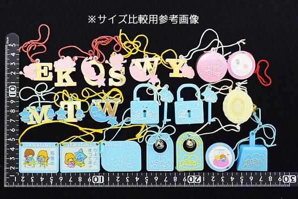 キキララ 南京錠 鍵キー 1976年 希少 廃盤 SANRIO 当時 昭和