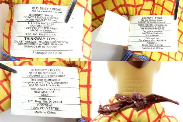 TOY STORY2/トイストーリー2・THINK WAY/シンクウェイ