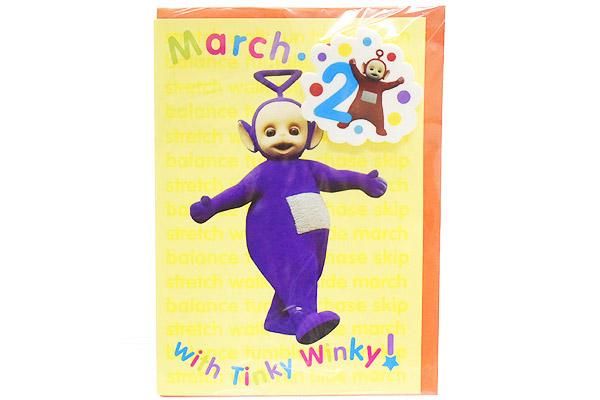 Teletubbies テレタビーズ Birthday Card バースデーカード Greeting Card グリーティングカード Tinky Winky ティンキーウィンキー クリップ付き おもちゃ屋 Knot A Toy ノットアトイ Online Shop In 高円寺 Teletubbies テレタビーズ Birthday Card バースデーカード Greeting Card グリーティングカード Tinky Winky ティンキーウィンキー クリップ付き おもちゃ屋 Knot A Toy ノットアトイ Online Shop In 高円寺