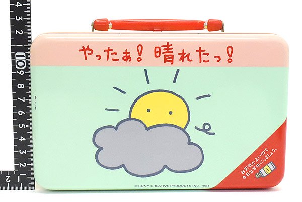 やったぁ！晴れたっ！・Tin Bag/缶バッグ・SONY CREATIVE PRODUCTS