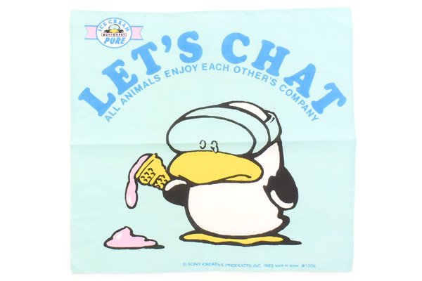 Let's Chat/レッツチャット・Handkerchief/ハンカチ・グリーン・27.5cm 