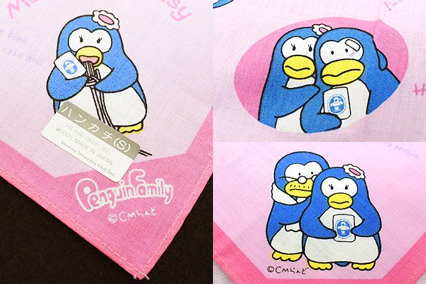PenguinFamily/ペンギンファミリー・パピプペンギンズ・SUNTORY CAN 