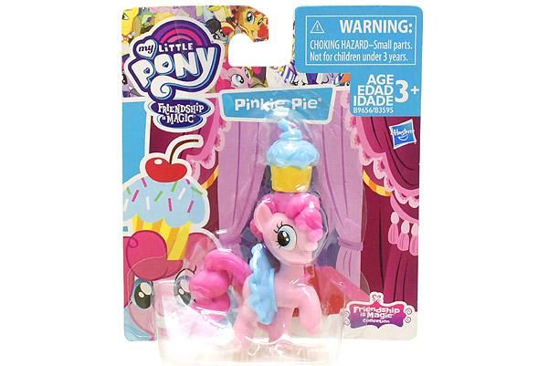 マイリトルポニー FRIENDSHIP is MAGIC 限定 フィギュアセット