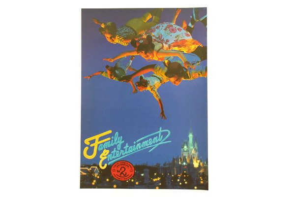 Tokyo Disneyland/東京ディズニーランド情報誌「Family Entertainment/ファミリーエンターテイメント・Vol.2」1984年・August-September・大判B4  - KNot a TOY/ノットアトイ