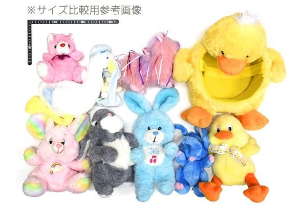 ビンテージドール　ピンクのキョロ目のバニー　うさぎ　ウサギ　bunny レトロ ピンク うさぎ バニー ぬいぐるみ かわいい ウサギ 兎