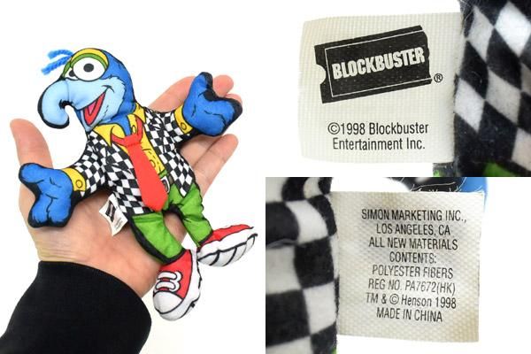 アメトイ ヴィンテージ ぬいぐるみ マペットショー フルコンプ ブロックバスター MUPPET STARS/マペットスターズ(Jim Henson/ジムヘンソン