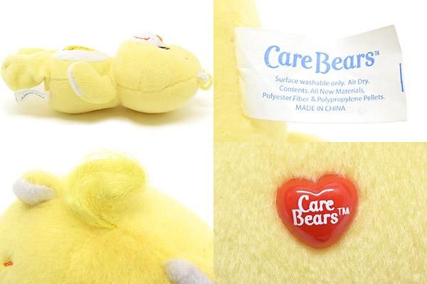 Care Bears/ケアベア・ぬいぐるみ・Funshine Bear/ファン