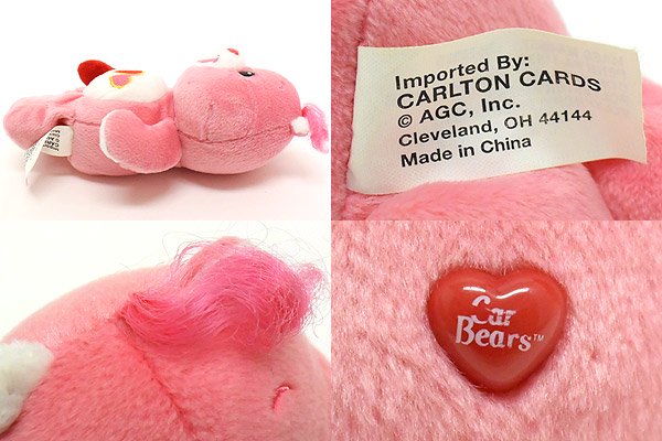 Care Bears/ケアベア・ぬいぐるみ・Moms Love-a-lot Bear/マムズラブアロットベア・20th・20周年記念・8inch/座った状態16cm  - KNot a TOY/ノットアトイ