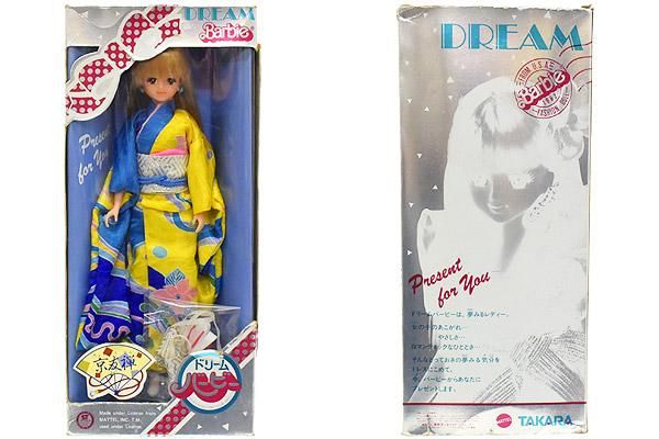 TAKARA/タカラ・Dream Barbie/ドリームバービー・Kimono/着物・京友禅・1982年～1985年・和製バービー・ジェニー -  KNot a TOY/ノットアトイ