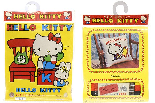 Hello Kitty⁄ハローキティ・カネボウ刺繍セット・Cross Stitch Kit・手芸キット・Cushion⁄クッション・1976年 -  KNot a TOY⁄ノットアトイ