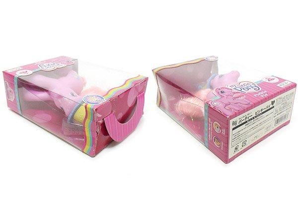 My Little Pony/マイリトルポニー G3・Pinkie Pie/ピンキーパイ