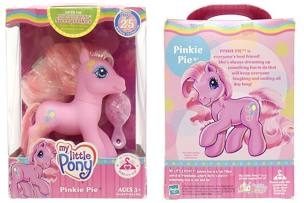 My Little Pony/マイリトルポニー G3・Pinkie Pie/ピンキーパイ・ピンク・メイクアップ【パッケージ入り】 - KNot a  TOY/ノットアトイ