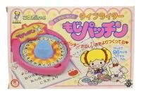 こえだちゃん