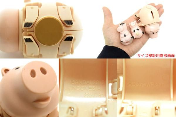 ディズニー　エッグスターズ　ピクサー　トイストーリー　他　フィギュア　まとめ売り BANDAI/バンダイ・エッグスターズ・Figure/フィギュア 「TOY
