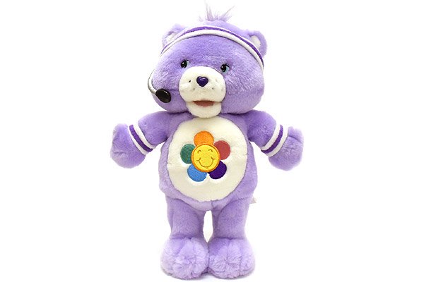 Care bears store harmony bear